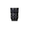  Ống kính Sigma 24-35mm f/2 DG HSM ngàm Canon 