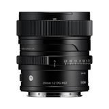  Ống kính Sigma 20mm F2 DG Contemporary 
