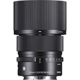  Ống kính Sigma AF 90mm F2.8 DG DN Contemporary ngàm Sony E 