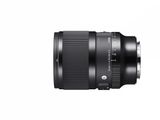  Ống kính Sigma AF 50mm F1.2 DG DN Art ngàm Sony E 