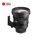  Ống kính Sigma AF 135mm F1.4 DG Art ngàm L 