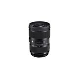  Ống kính Sigma 24-35mm f/2 DG HSM ngàm Canon 