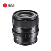  Ống kính Sigma 65mm F2 DG DN Contemporary 