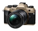 Máy ảnh OM SYSTEM OM-5 Mark II (Silver)