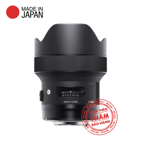  Ống kính Sigma 14mm F1.8 DG HSM Art ngàm Sony E 
