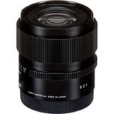 Ống kính Sigma AF 90mm F2.8 DG DN Contemporary ngàm Sony E 