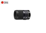  Ống kính Sigma AF 70mm F2.8 DG Macro Art ngàm L 
