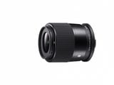  Ống kính Sigma 23mm F1.4 DC DN Contemporary ngàm Sony E 