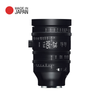  Ống kính Cine Zoom Sigma 28-105mm T3 FF Autofocus 