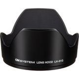  Ống kính OM SYSTEM M.Zuiko Digital ED 14-150mm F4-5.6 II ngàm Micro Four Thirds 