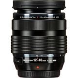  Bộ máy ảnh OM SYSTEM OM-1 Mark II kèm ống kính M.Zuiko Digital ED 12-40mm F2.8 PRO II 