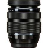  Bộ máy ảnh OM SYSTEM OM-1 Mark II kèm ống kính M.Zuiko Digital ED 12-40mm F2.8 PRO II 