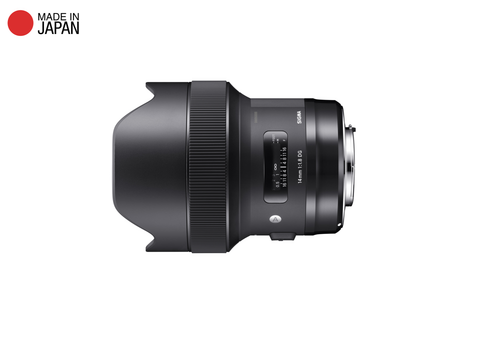  Ống kính Sigma 14mm F1.8 DG HSM Art ngàm Sony E 