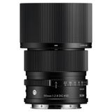  Ống kính Sigma AF 90mm F2.8 DG Contemporary ngàm L (Black) 