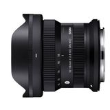  Ống kính Sigma AF 10-18mm F2.8 DC DN Contemporary ngàm Sony E 