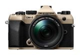  Bộ máy ảnh OM SYSTEM OM-5 Mark II kèm ống kính M.Zuiko Digital ED 14-150mm F4-5.6 II (Sand Beige) 