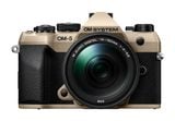  Bộ máy ảnh OM SYSTEM OM-5 Mark II kèm ống kính M.Zuiko Digital ED 14-150mm F4-5.6 II (Silver) 