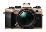  Bộ máy ảnh OM SYSTEM OM-5 Mark II kèm ống kính M.Zuiko Digital ED 14-150mm F4-5.6 II (Black) 