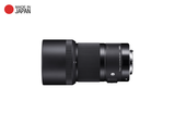  Ống kính Sigma AF 70mm F2.8 DG Macro Art ngàm L 