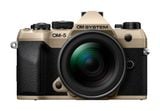  Bộ máy ảnh OM SYSTEM OM-5 Mark II kèm ống kính M.Zuiko Digital ED 14-150mm F4-5.6 II (Sand Beige) 
