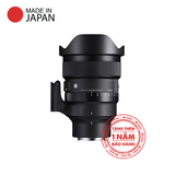  Ống kính Sigma 15mm F1.4 DG DN Diagonal Fisheye Art ngàm Sony E 