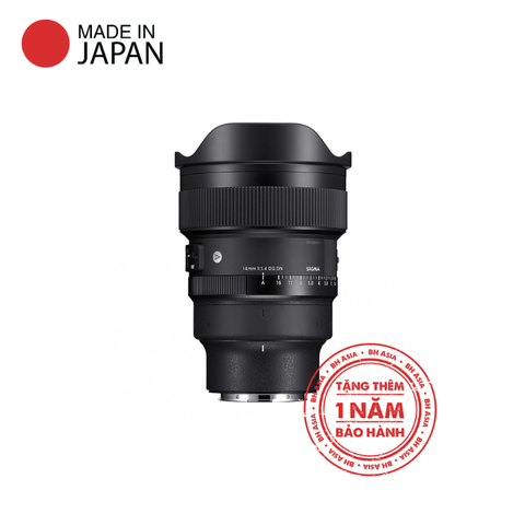  Ống kính Sigma 14mm F1.4 DG Art 