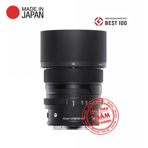  Ống kính Sigma 65mm F2 DG DN Contemporary ngàm Sony E 