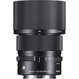  Ống kính Sigma 90mm F2.8 DG DN Contemporary 