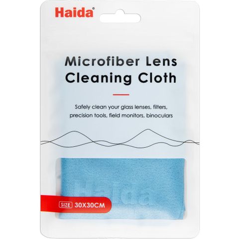  Khăn lau ống kính Haida Microfiber Lens Cleaning Cloth 30x30cm 
