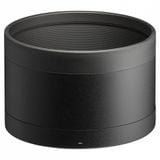  Ống kính Sigma 135mm F1.4 DG Art 