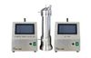  Hệ thống đếm hạt bụi nano -  U-SMPS 2050/2100/2200 