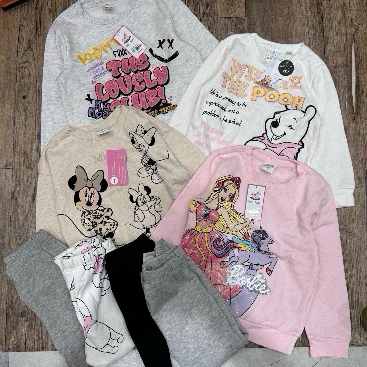 SH2510ST02 - Bộ trẻ em thương hiệu Melisa