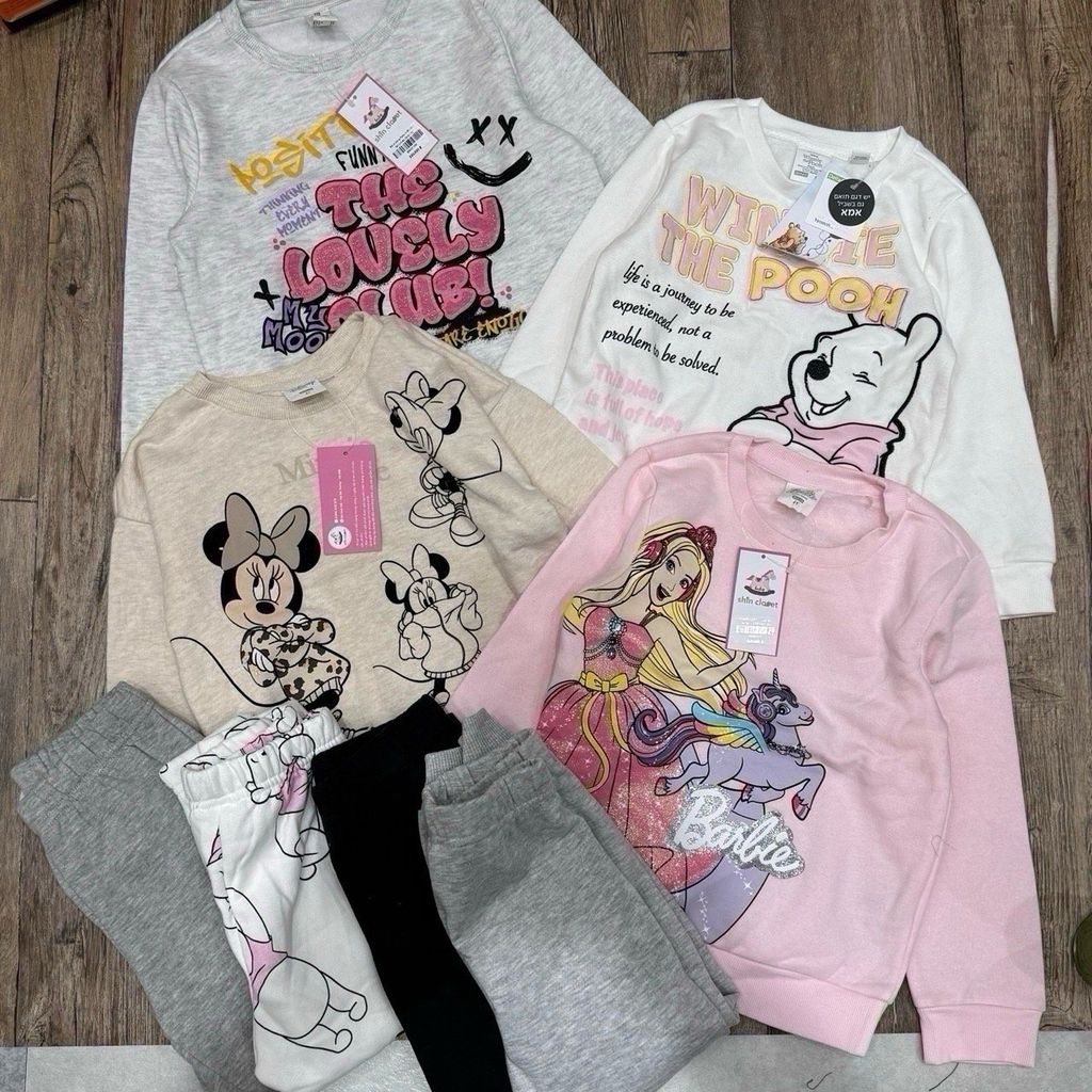 SH2510ST02 - Bộ trẻ em thương hiệu Melisa