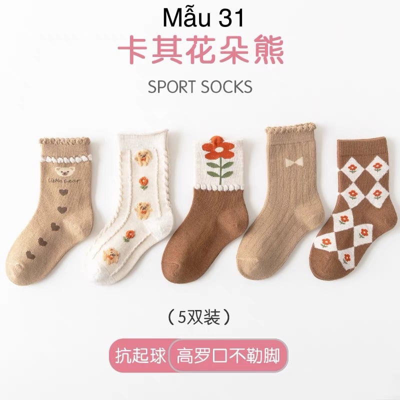 SH2511PK01 - Set 5 đôi tất Minliu Kidsocks dành cho trẻ em, chất liệu cotton+polyester+spandex, NSX Man Luu Textile Company Limited