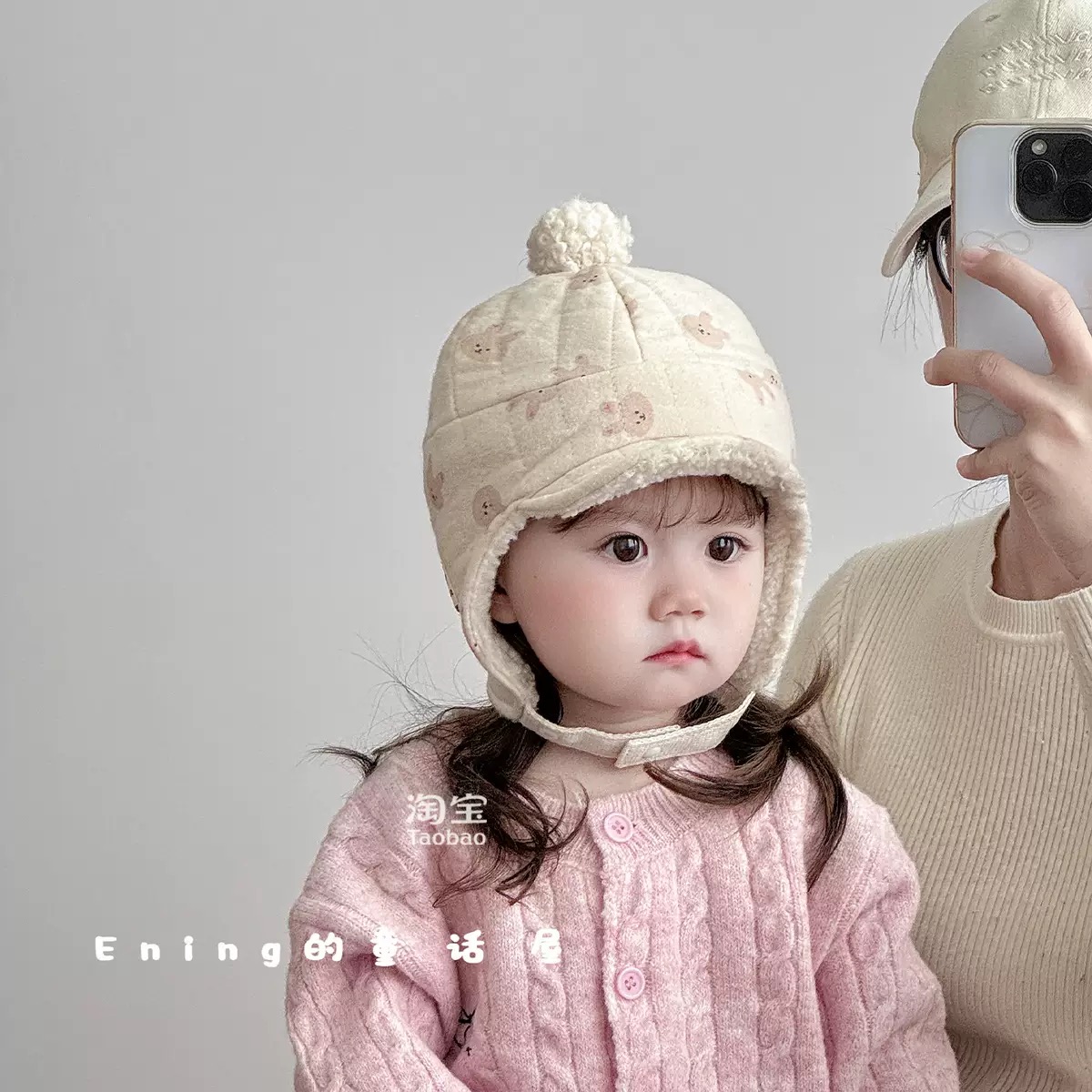 Mũ chần bông che tai màu trắng họa tiết size 46-50cm