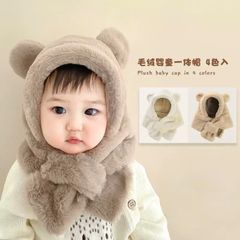 PK08 - Mũ choàng lông liền khăn tai gấu trơn màu cho bé Free size 2 - 6y