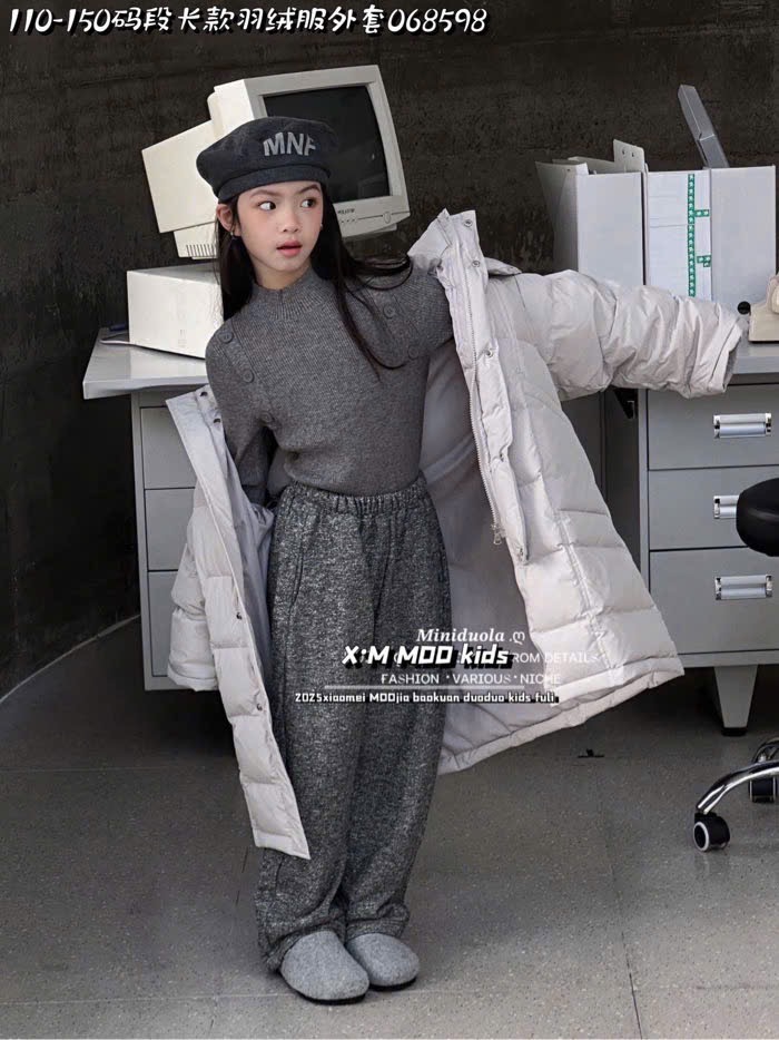 Áo khoác phao dáng dài nhiều màu cho bé size 110-150