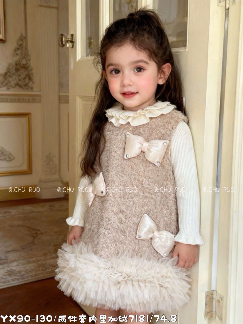 7181 - Set áo len tăm + váy công chúa màu nâu be đính nơ size 90-130