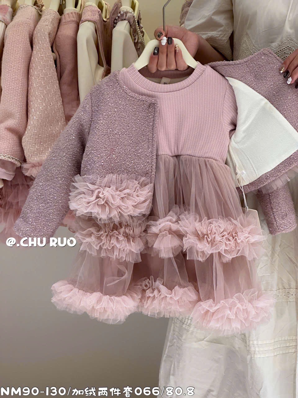 B25066 - Set áo khoác dạ + váy công chúa màu hồng cho bé size 90-130