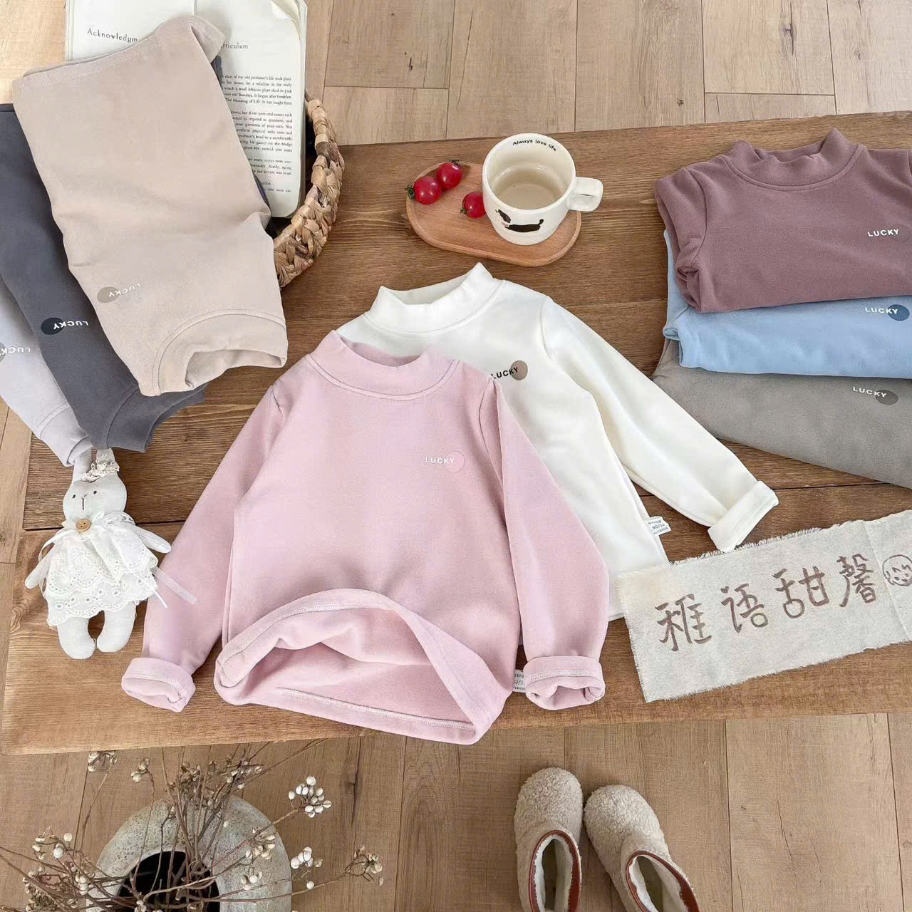 Áo thun giữ nhiệt Sweet Kids nhiều màu cho bé size 90-170