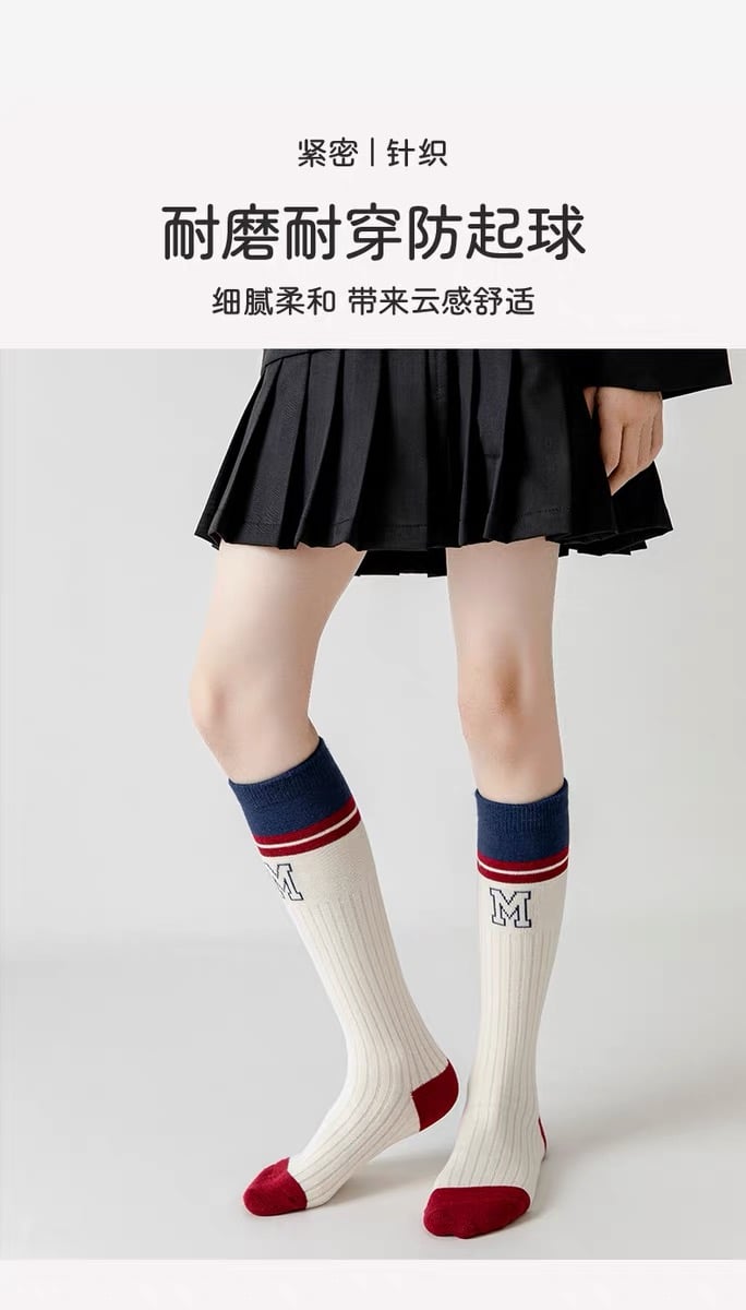 Tất cao tới bắp chân The Socks 5 màu size 3 - 12y