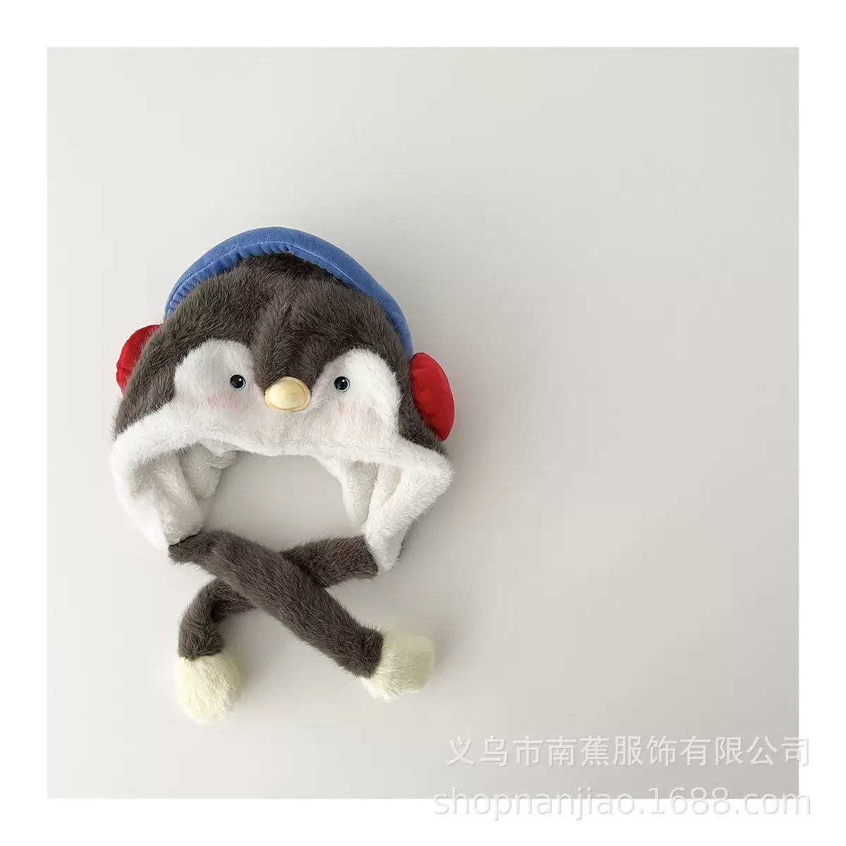 Mũ băng lông chùm tai nhiều mẫu cho bé size 3-10y