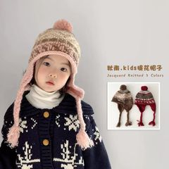 Mũ len thổ cẩm đính cục bông dây tết dài nhiều màu size 3-8y