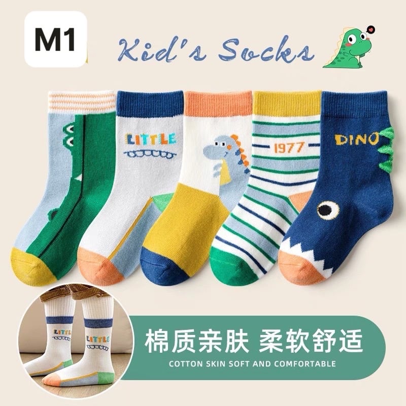 Set 5 tất Kids Socks 17 màu Bé Trai