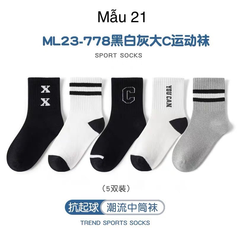 Set 5 tất Minliu Kids Socks nhiều hình Bé Trai size M - XXL ( 3 - 15y )