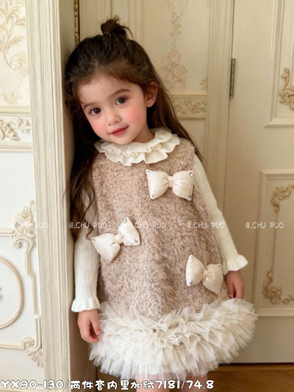 7181 - Set áo len tăm + váy công chúa màu nâu be đính nơ size 90-130