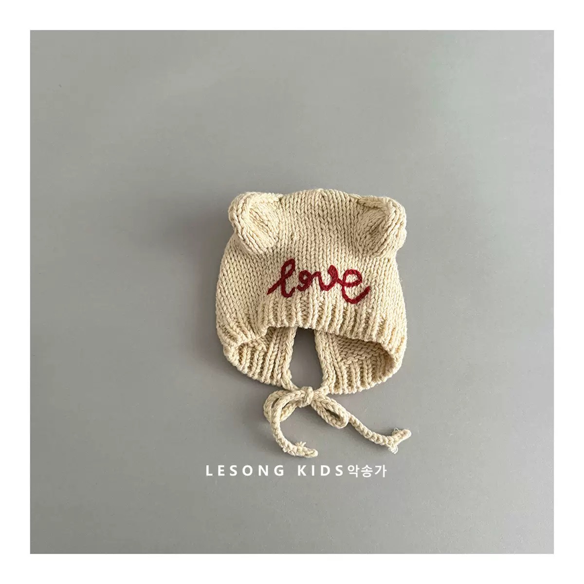 Mũ len tai gấu chữ Love nhiều màu cho bé size 2-5y