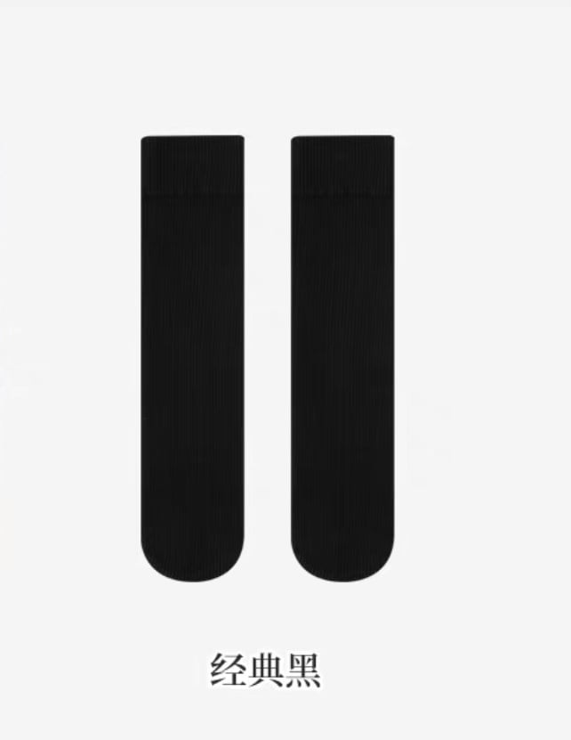 Tất không gót cao tới gối len tăm 4 màu trơn