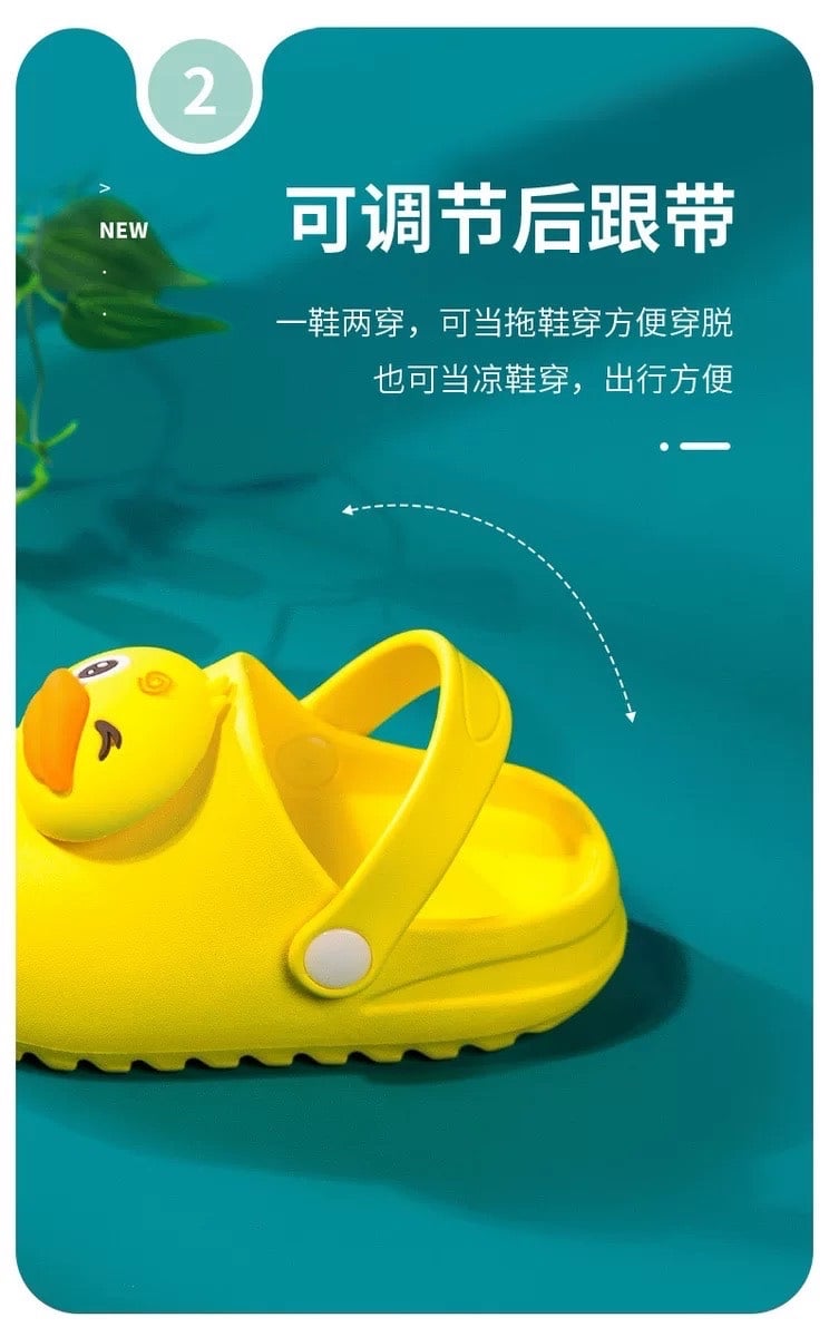 Sục nhựa trơn màu đính hoạt hình 1 BTBG