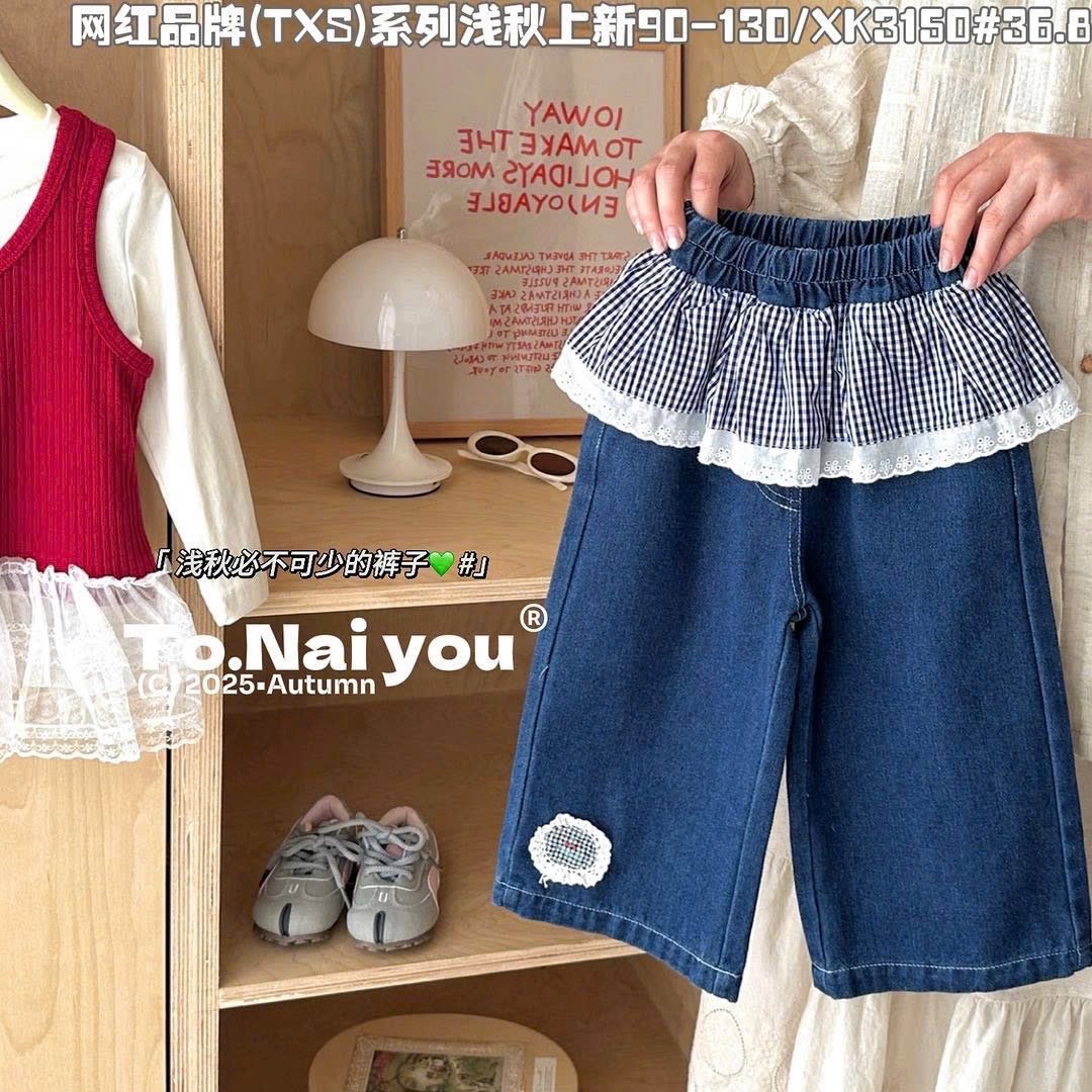 XK3150 - Quần jean QC ống suông cạp viền kẻ caro bé gái size 90-130